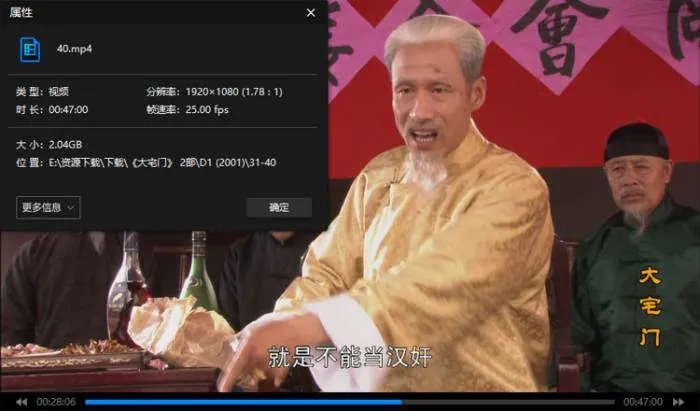 文章内图片