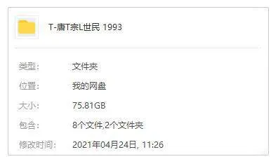 文章内图片