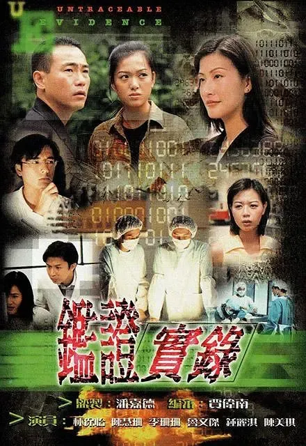 文章内图片