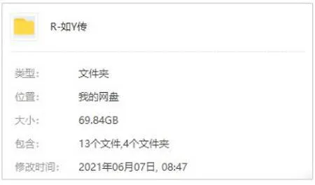 文章内图片