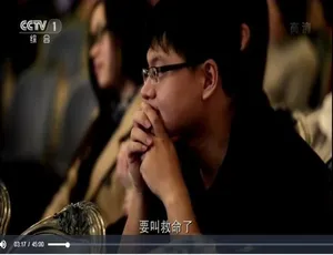 《中国人的活法：震撼第一季 1080P 全 10 集 国语配音中文字幕 百度网盘呈现》-小文资源网