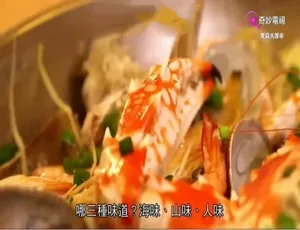 《美食大篷车》精彩纪录片：9 集 720P 国语配音中文字幕 百度网盘资源-小文资源网