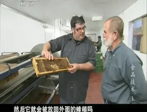 《精彩绝伦！10 集 720P 国语中字食品科技纪录片[百度网盘]》
