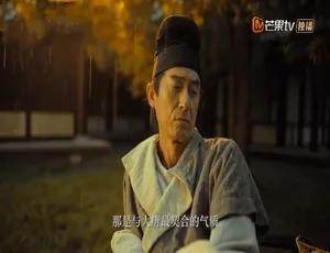 《中国》纪录片第二季：720P 高清国语中字，百度网盘震撼呈现 10 集精彩-小文资源网