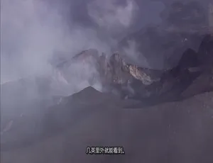《鸟瞰世界：1080P 震撼第三季，13 集英语中字百度网盘呈现》-小文资源网