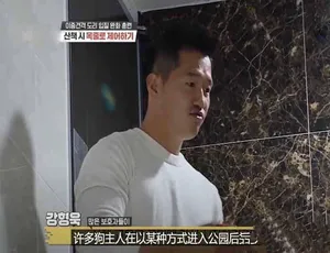 《TV 动物农场》精彩纪录片 第 6 季 1080 中字 百度网盘分享-小文资源网