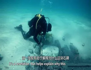 《深海之谜：震撼第二季 1080P 全 8 集中字自媒体解说素材 22G 百度网盘分享》