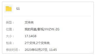 纪录片《中国》第1季(全12集)高清1080P/国语中字/视频合集【百度云网盘下载】