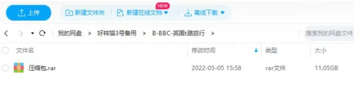 BBC纪录片《英国铁路纪行/坐着火车游英国》第一季全20集高清英语中字[MP4/11.05GB]百度云网盘下载