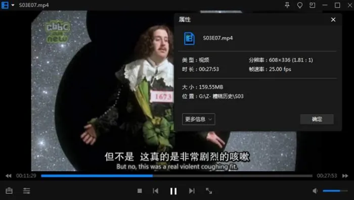 儿童喜剧节目《糟糕历史》全六季+大电影+油炸叔精选版+糟糕圣诞节高清英语中字合集[MP4/20.69GB]百度云网盘下载