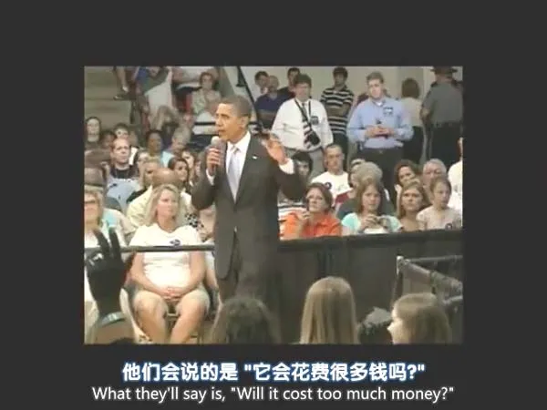 [2012][美国][2016：奥巴马的美国][367M][百度盘]