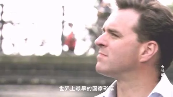 [2008][英国][金钱的故事][1.87G][百度盘]
