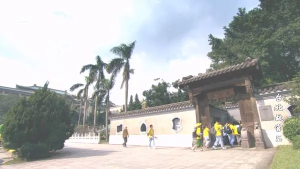 [2009][中国大陆][台北故宫][12集全][13.1G][百度盘]