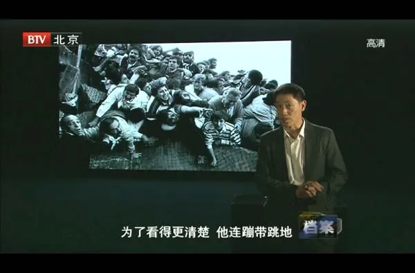 [2010][BTV档案][1985·海瑟尔的足球挽歌][720P][896M][百度盘]