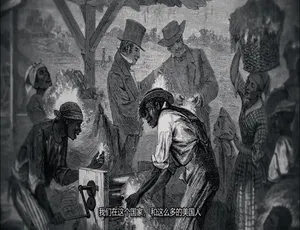 《格兰特总统》精彩纪录片：1080P 画质，第一季 3 集，英语中字，百度网盘资源
