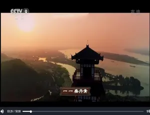 《三国的世界 2018：精彩绝伦的纪录片，1080P 国语配音，百度网盘全集》-小文资源网
