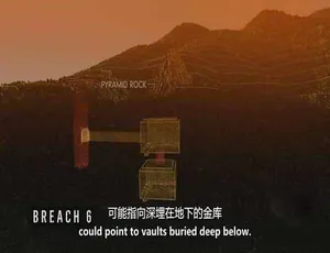 《二战失落黄金探秘：1080P 纯净版全 8 集 英语中英双字 [22.2G 百度网盘]》-小文资源网