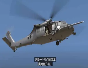 《机械原理大揭秘：1080 全 1 季中字百度网盘资源》-小文资源网