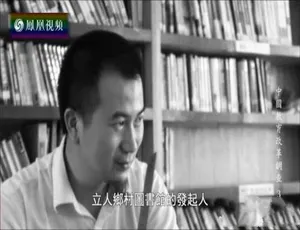 《纪录大时代 2020》精彩纪录片全集 [720P/1080i] 37.33G 百度网盘资源