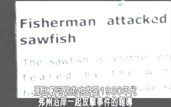 [2009][美国][河中巨怪][54集][16.5G][百度盘]