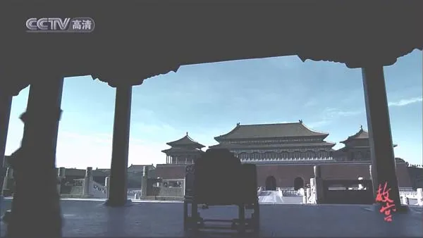 [2005][中国大陆][故宫][8.2G][百度盘]
