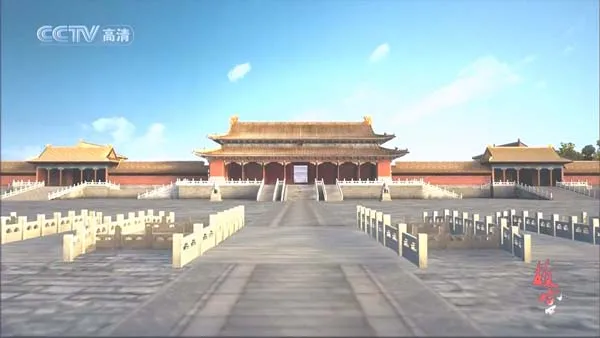 [2005][中国大陆][故宫][8.2G][百度盘]