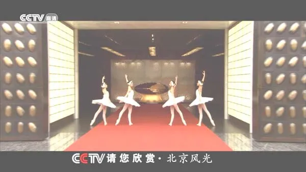 [1985][央视][请您欣赏-5分钟短片][5.47G][百度盘]