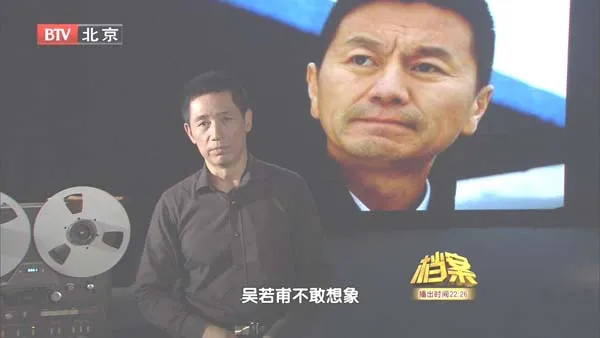 [2011][BTV档案][解救吴若普_惊心动魄22小时][720p.HDTV.x264-NGB][1.09G][百度盘]