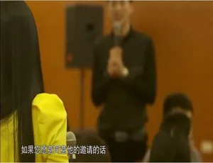 《谈婚论嫁》精彩纪录片：720P 高清，5 集全，国语配音中文字幕，百度网盘资源-小文资源网