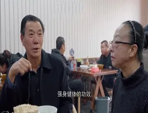 《早餐中国 2019 第二季：35 集全 1080P 国语配音中文字幕 百度网盘资源》-小文资源网