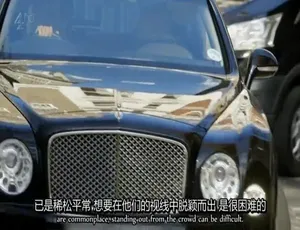《探秘世界最昂贵食物：亿万富翁的奢华饕餮盛宴 第二季》-小文资源网
