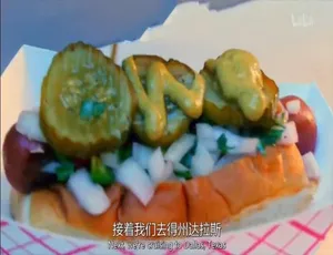 《食通街：街头餐车与街边小吃的美食盛宴（第四季 全 26 集 1080P 中文字幕 百度网盘）》-小文资源网