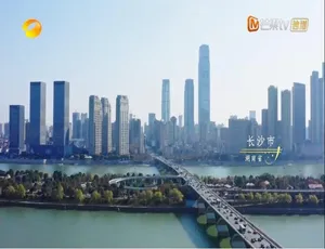 《傲椒的湘菜》精彩纪录片：720P 画质，12 集全，国语配音中文字幕，百度网盘资源-小文资源网