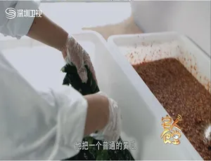 《宅人食堂》精彩纪录片第一季 1080P 国语中字 百度网盘资源-小文资源网
