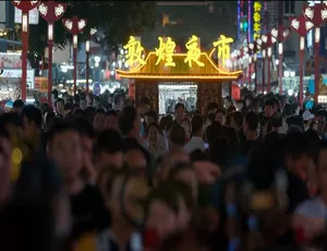 《敦煌：千年不散的震撼宴席》