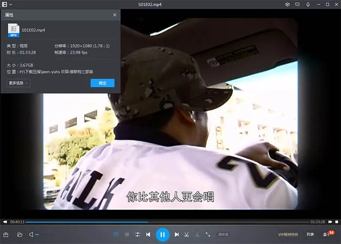 纪录片《jeen-yuhs: 坎耶·维斯特三部曲》全3集(Coodie / 切克·奥扎执导)高清1080P/原声内嵌中字/视频合集【百度云网盘下载】