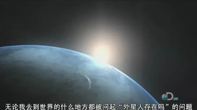 纪录片《斯蒂芬·霍金的宇宙》BBC出品(高清6集)英音中字视频合集【百度云网盘下载】