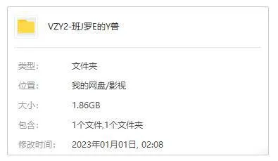 纪录片《印度连环杀手档案：班加罗尔的野兽》全3集(Netflix出品)高清/原声中字/视频合集【百度云网盘下载】