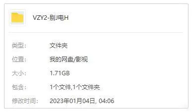 纪录片《别接电话：脱衣搜身欺诈案》全3集(Netflix出品)高清/原声中字/视频合集【百度云网盘下载】