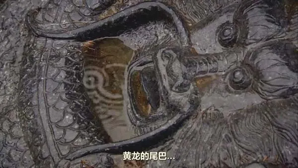 [2013][BBC][中国故事][双语硬字幕版][4.27G][百度盘]
