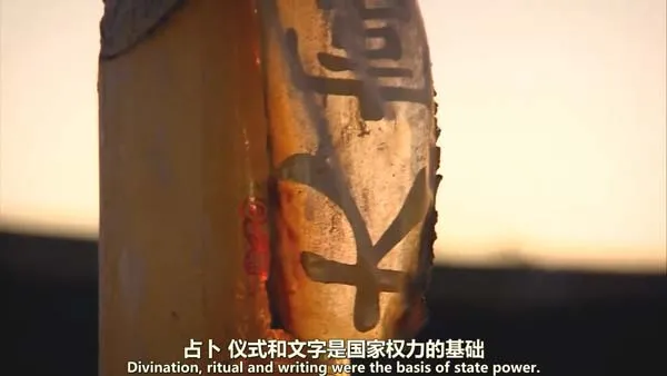 [2013][BBC][中国故事][双语硬字幕版][4.27G][百度盘]