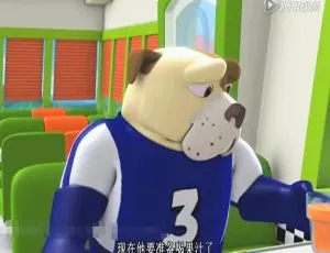 《飞车狗》精彩英文动画，儿童教育必备！[国语/英语 52 集][4.34GB][百度网盘]-小文资源网