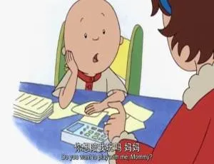 《Caillou 卡由》英语动画全集 1-5 季 144 集 8.53G 英文字幕 百度网盘资源
