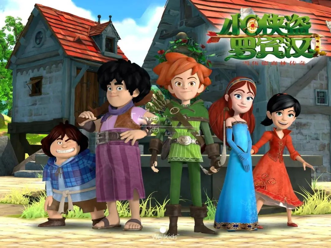 [英语动画]《小侠盗罗宾汉Robin Hood Mischief in Sherwood》[英文字幕][全52集][7.08G][百度网盘]
