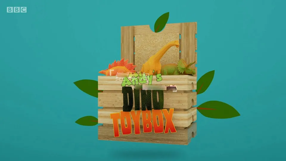 [英语动画]《安迪的玩具箱Andy’s Dino Toybox》[英文字幕][全15集][2.09G][百度网盘]