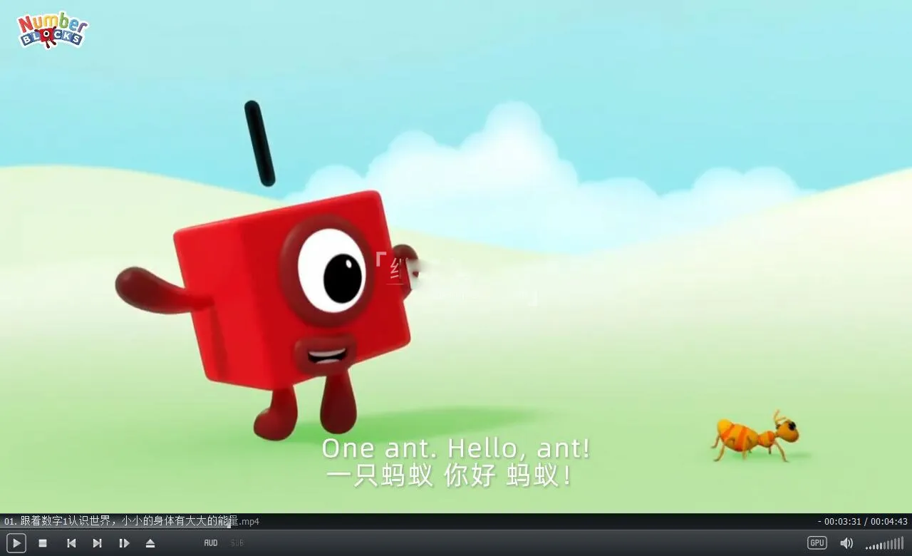 [英语动画]《Numberblocks》[英文字幕][全1-5季共120集][3.12G][百度网盘]