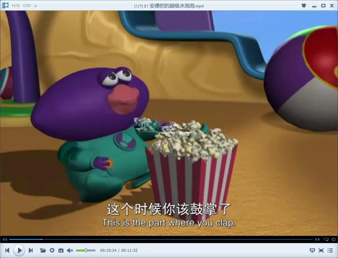 [英语动画]《超级救援队The Save-Ums!》[英文字幕][全78集][4.78G][百度网盘]
