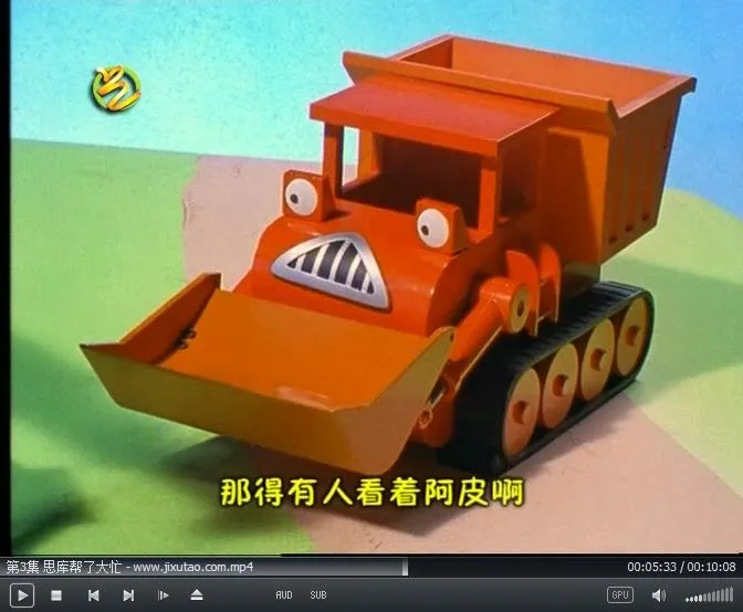[英语动画]《巴布工程师Bob the builder》[英文字幕][总计247集][13.6GB][百度网盘]