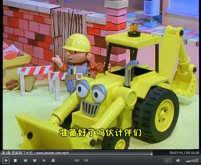 [英语动画]《巴布工程师Bob the builder》[英文字幕][总计247集][13.6GB][百度网盘]