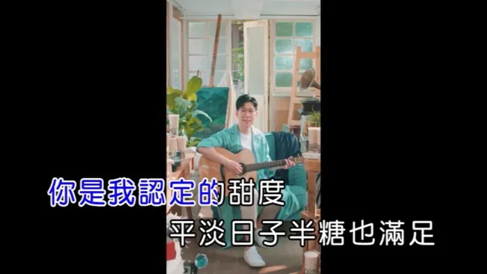 [2019][内地][国语-MV][品冠-珍珠奶茶][MPG][76MB][百度网盘]